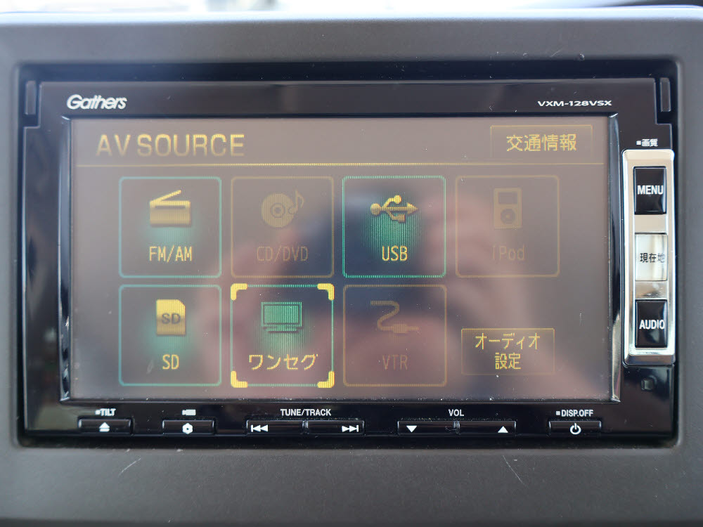 ホンダ N BOX G10枚目