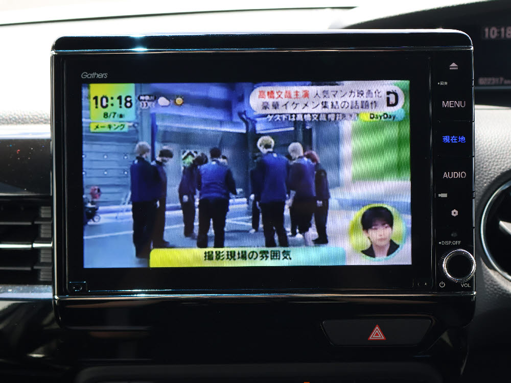 ホンダ　Ｎ ＢＯＸカスタム　EX・ターボ　14枚目