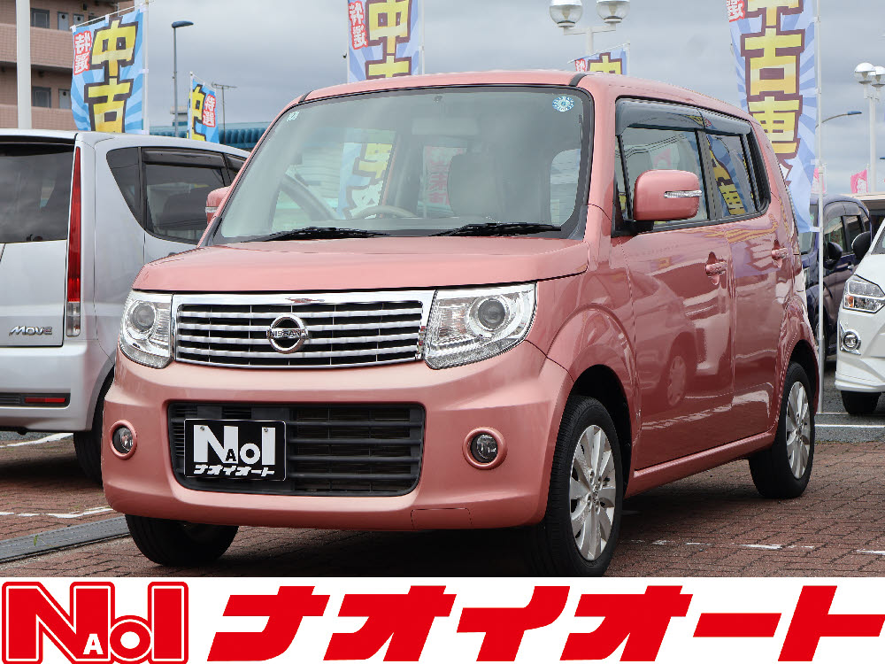 モコ　ドルチェX