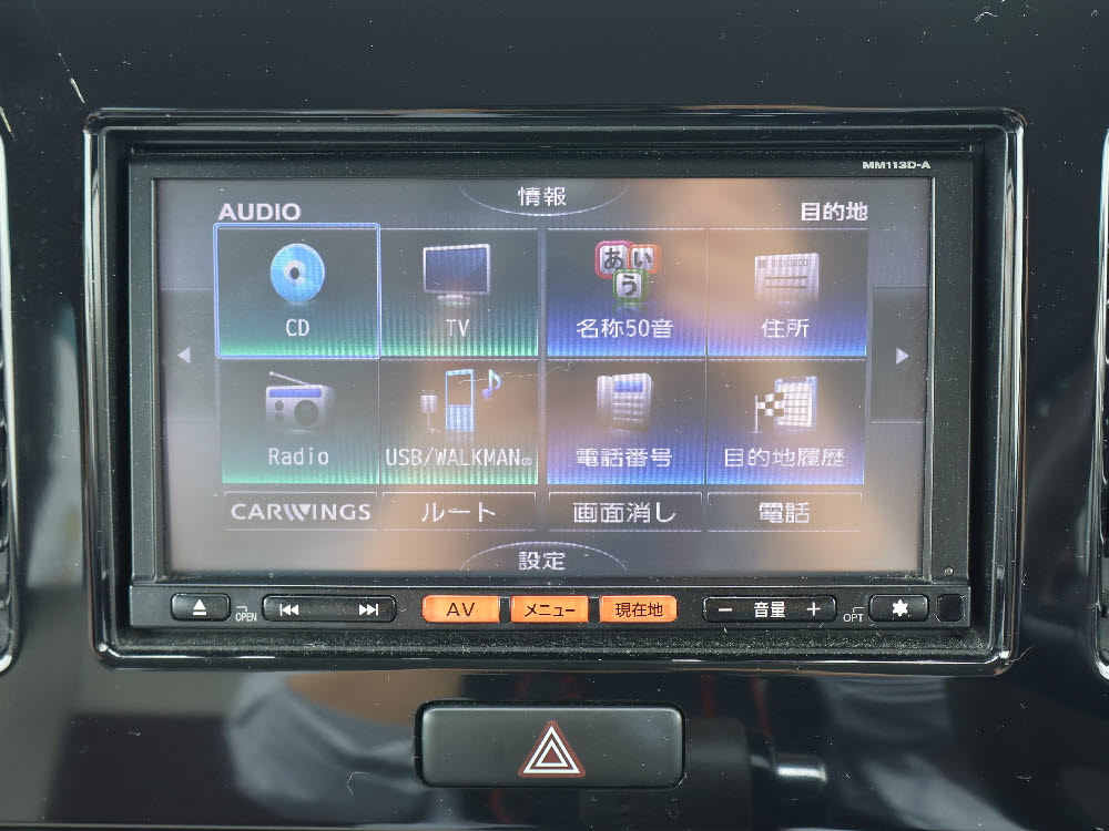 ニッサン モコ ドルチェX9枚目