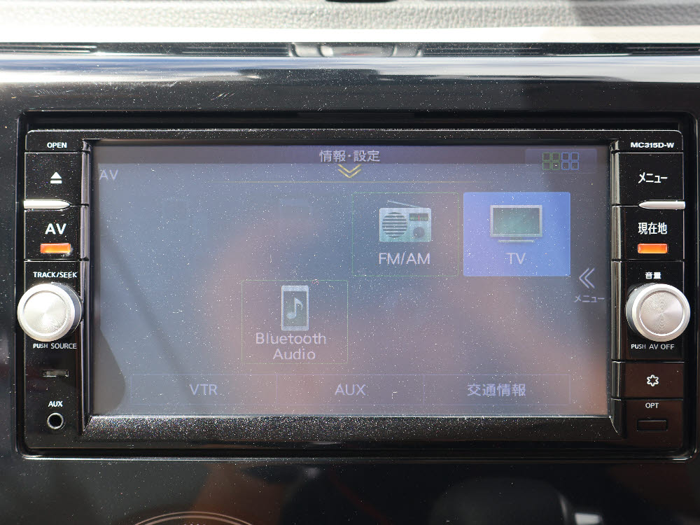 ニッサン　デイズ　X10枚目