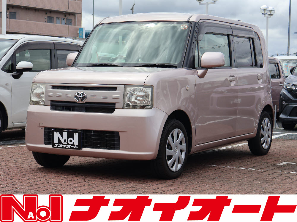 ピクシス スペース　L