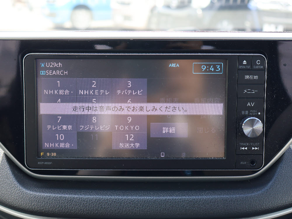 ダイハツ ムーヴカスタム X-SA11枚目