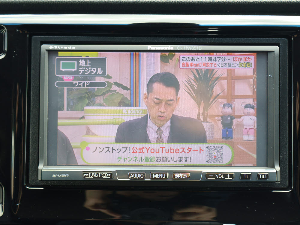 ホンダ N WGNカスタム G・Aパッケージ11枚目