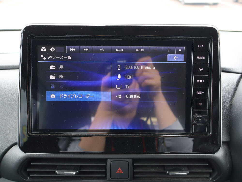 ニッサン ルークス ハイウェイスターX(後期 9ナビ)10枚目
