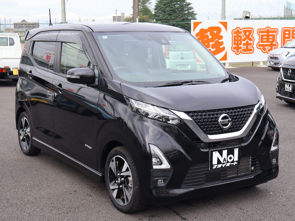 ニッサン　デイズ　ハイウェイスターGターボ　9インチフルセグ2枚目