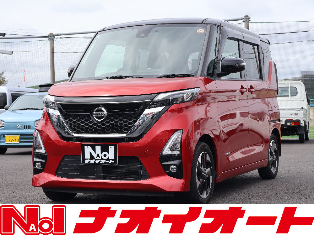 ルークス ハイウェイスターX プロパイロットED 9フルセグ