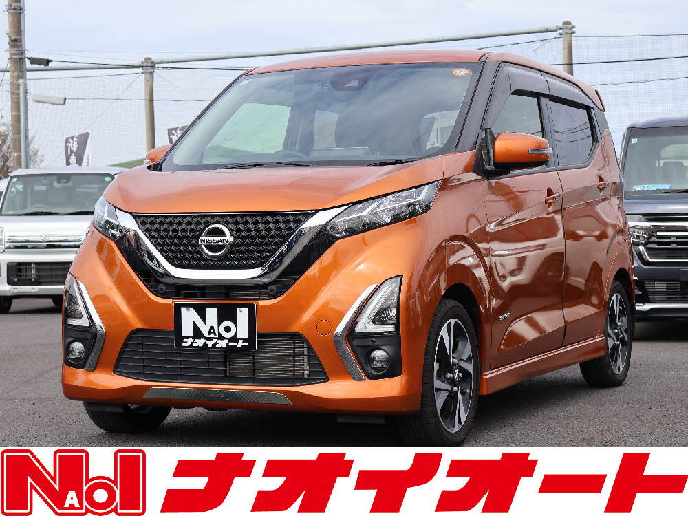 デイズ　ハイウェイスター X プロパイロットED 9インチナビ