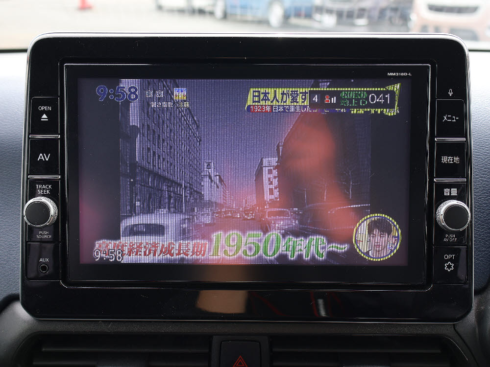 ニッサン デイズ ハイウェイスター X プロパイロットED 9インチナビ12枚目