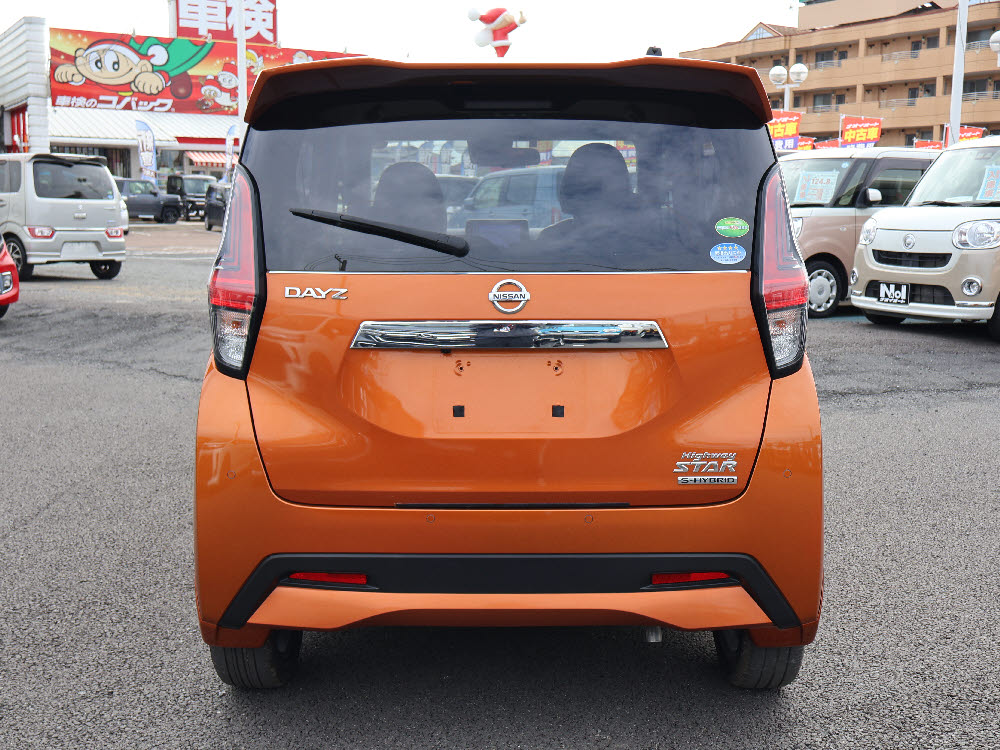 ニッサン デイズ ハイウェイスター X プロパイロットED 9インチナビ4枚目