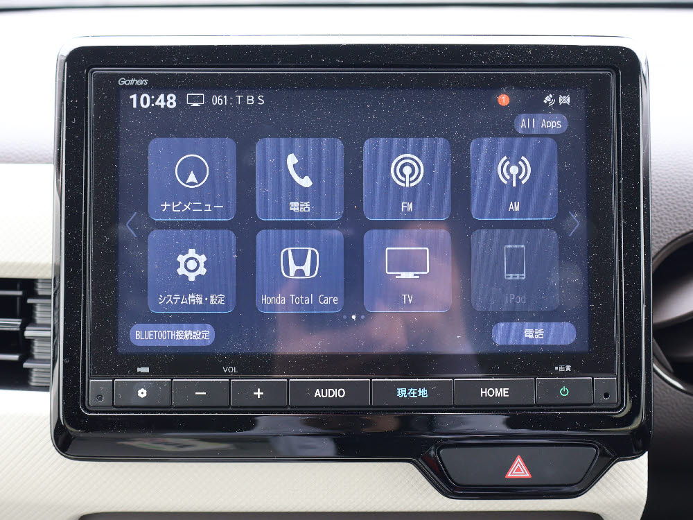 ホンダ N WGN L6枚目