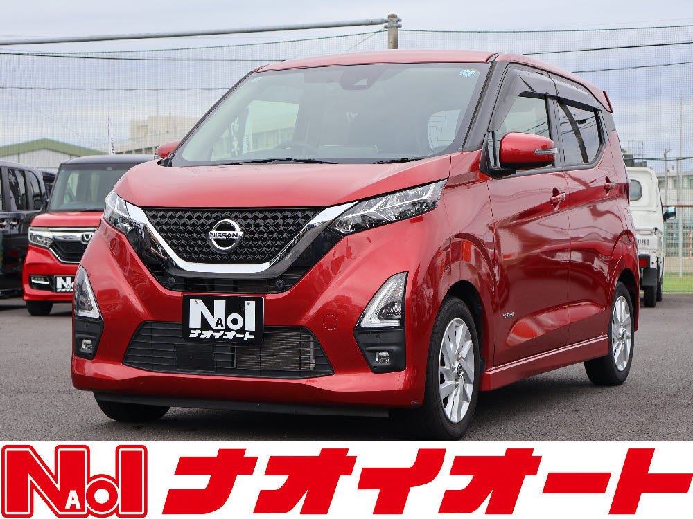 デイズ　ハイウェイスターX　9インチナビ