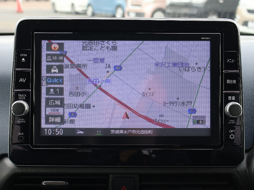 ニッサン デイズ ハイウェイスターX 9インチナビ10枚目