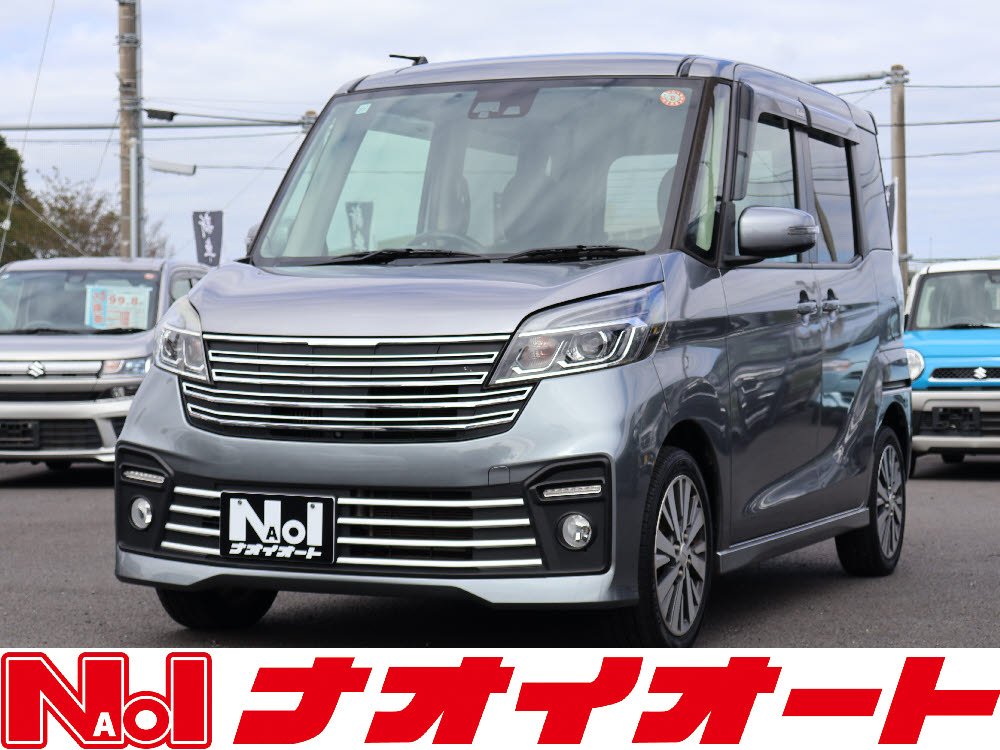 デイズルークス　ライダー（HWS-Gターボベース）