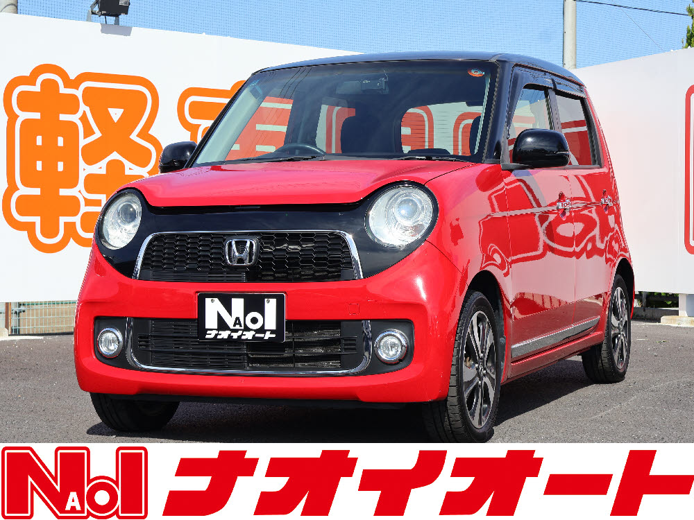Ｎ ＯＮＥ　プレミアムツアラー・Lパッケージ