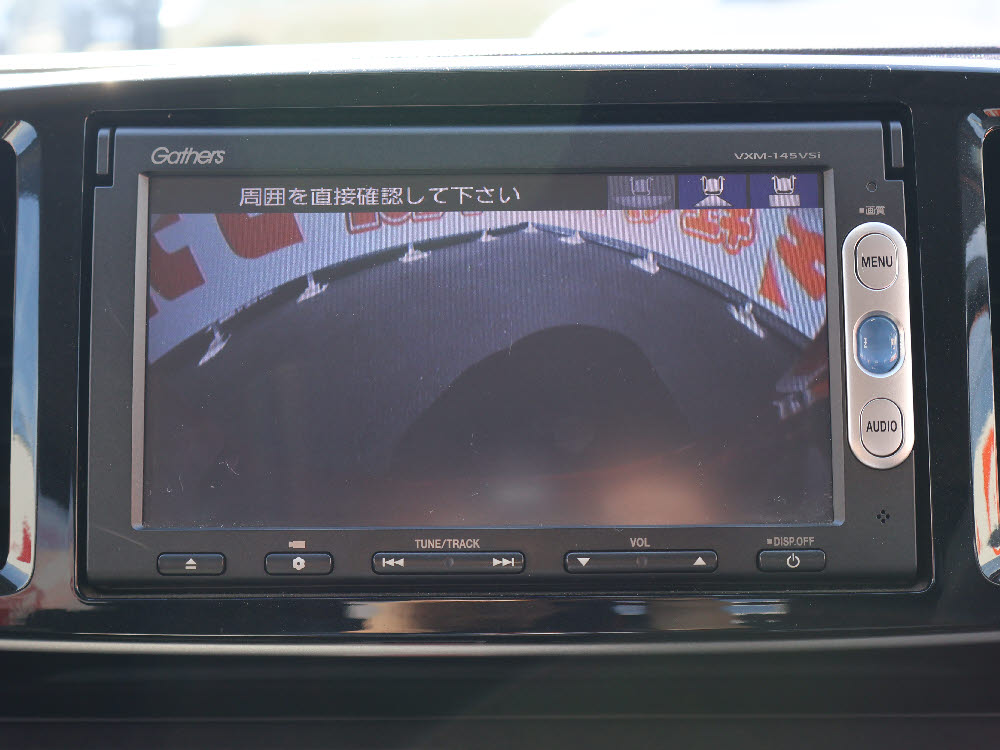 ホンダ　Ｎ ＯＮＥ　プレミアムツアラー・Lパッケージ14枚目