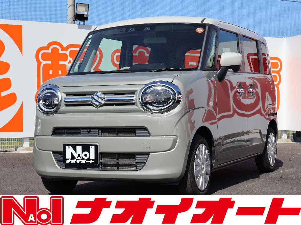 ワゴンRスマイル HYBRID Sリミテッド