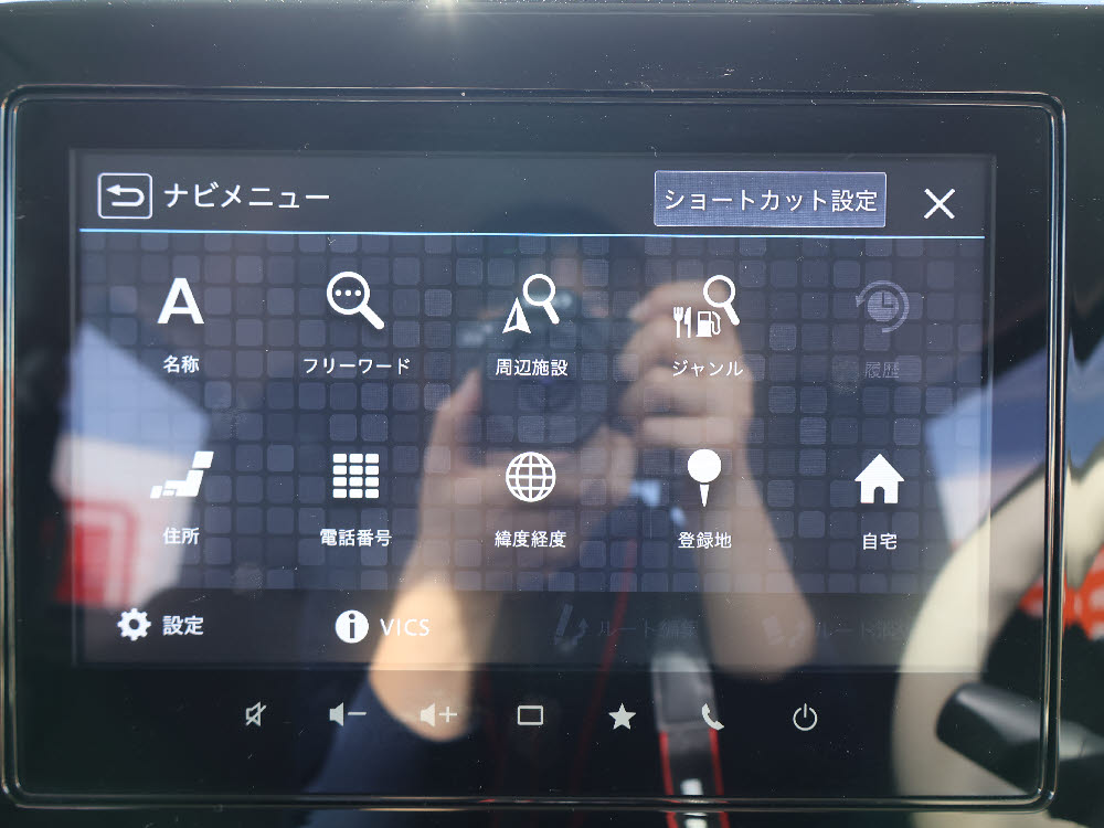 スズキ ワゴンRスマイル HYBRID Sリミテッド13枚目