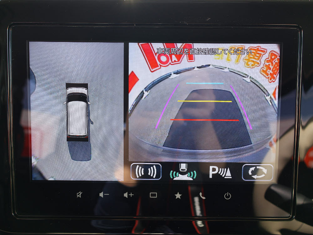 スズキ ワゴンRスマイル HYBRID Sリミテッド15枚目