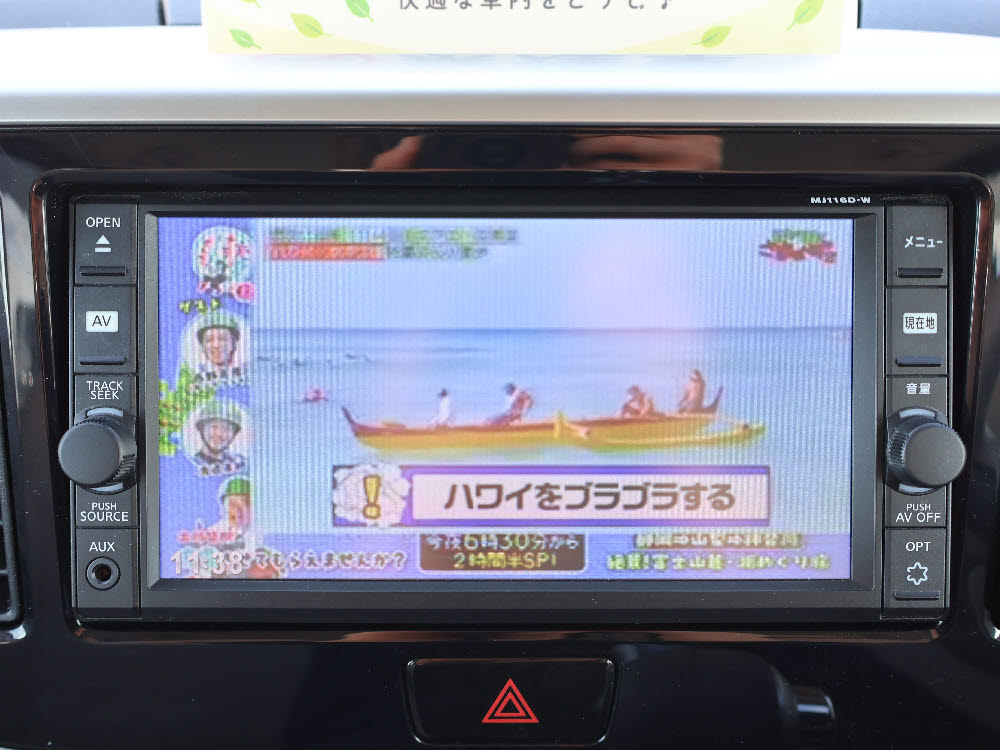 ニッサン デイズルークス X13枚目