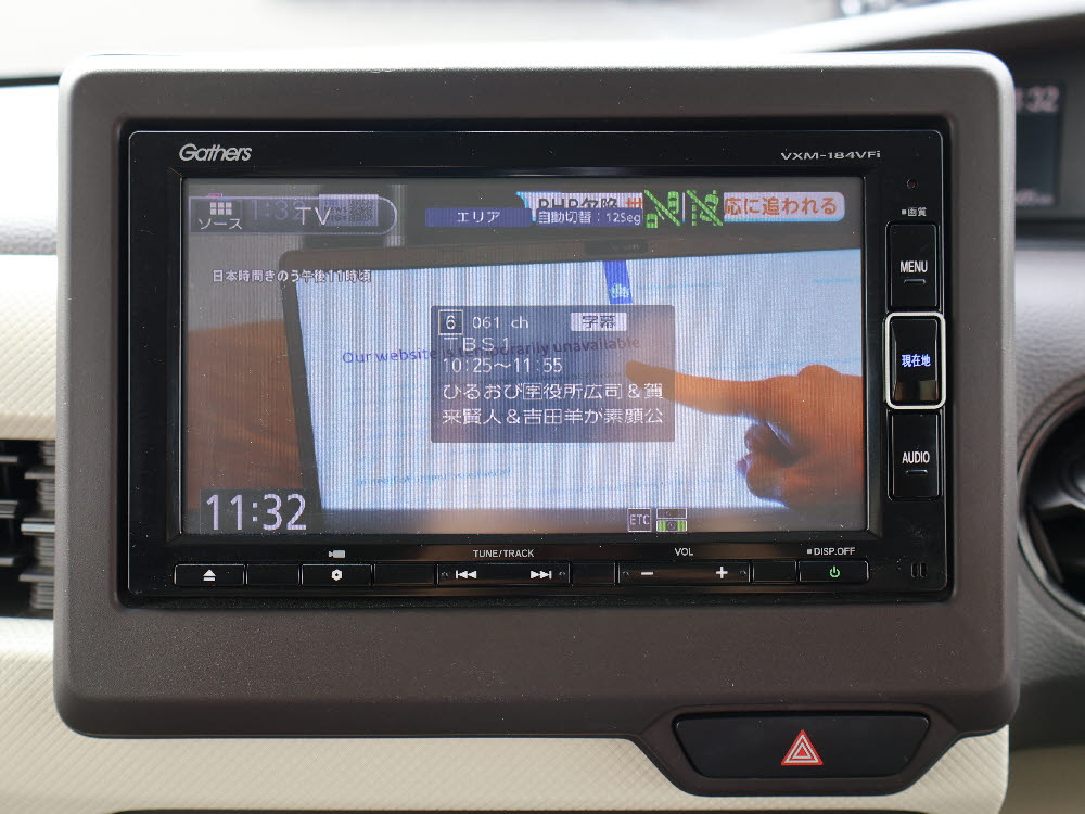 ホンダ　Ｎ ＢＯＸ　G・Lホンダセンシング15枚目