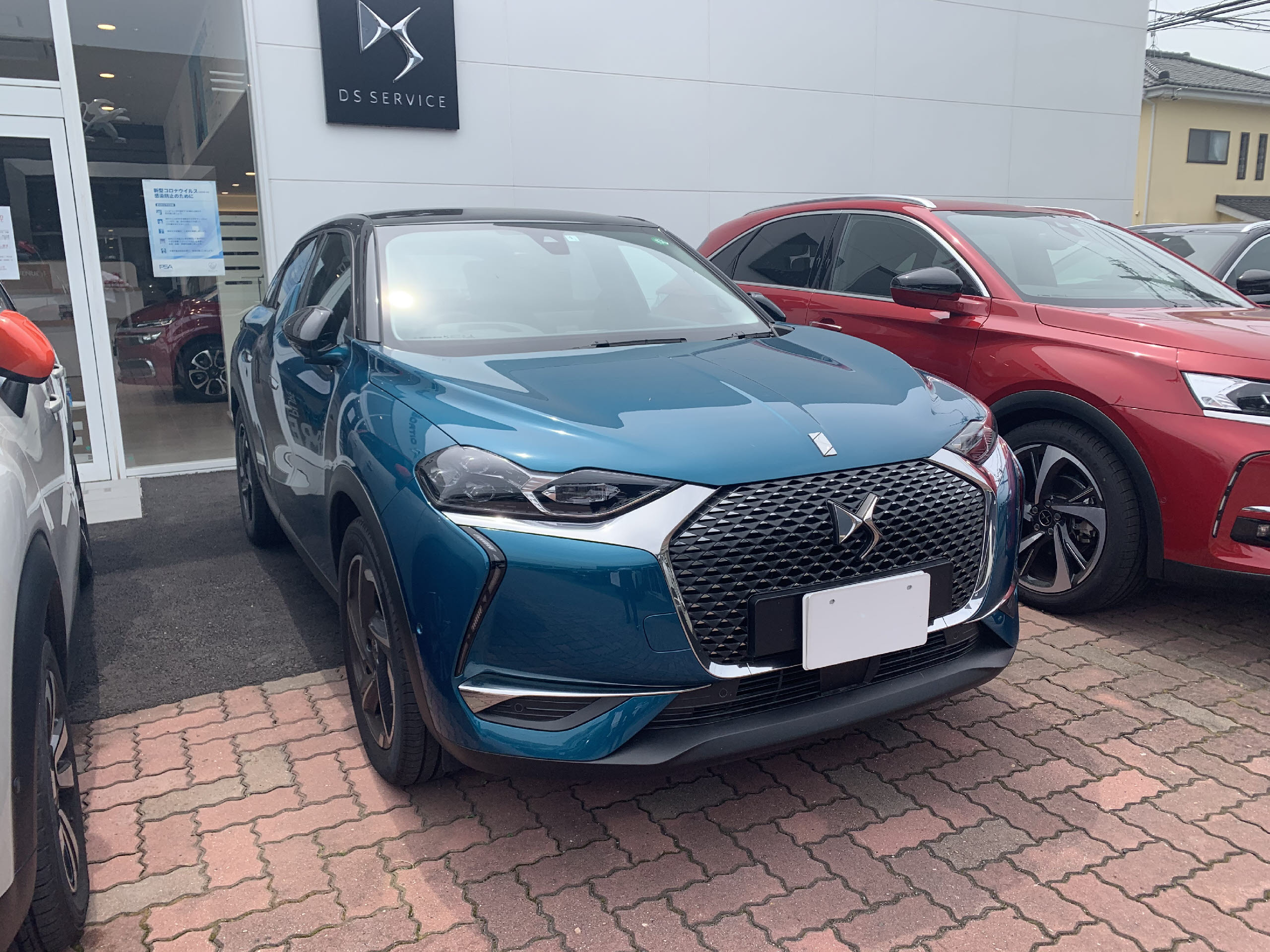 DS3クロスバック OPELA グリーン1枚目