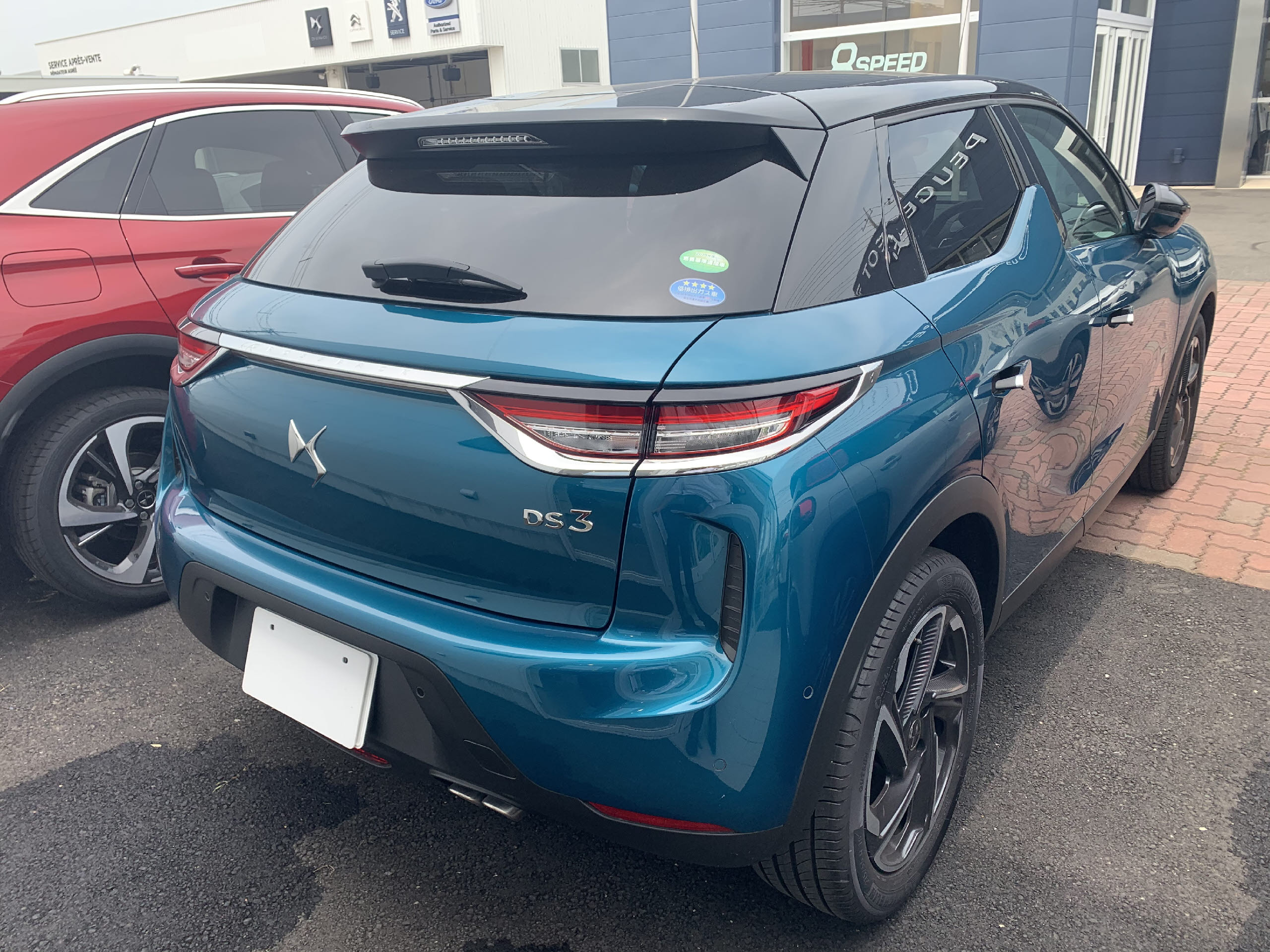 DS3クロスバック OPELA グリーン6枚目