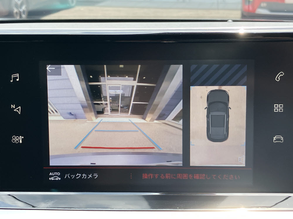 2008 GT B.HDi アルタンスグレイ10枚目