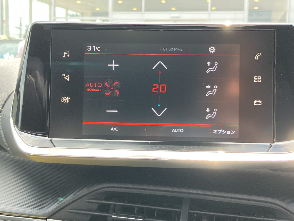 2008 GT B.HDi アルタンスグレイ16枚目