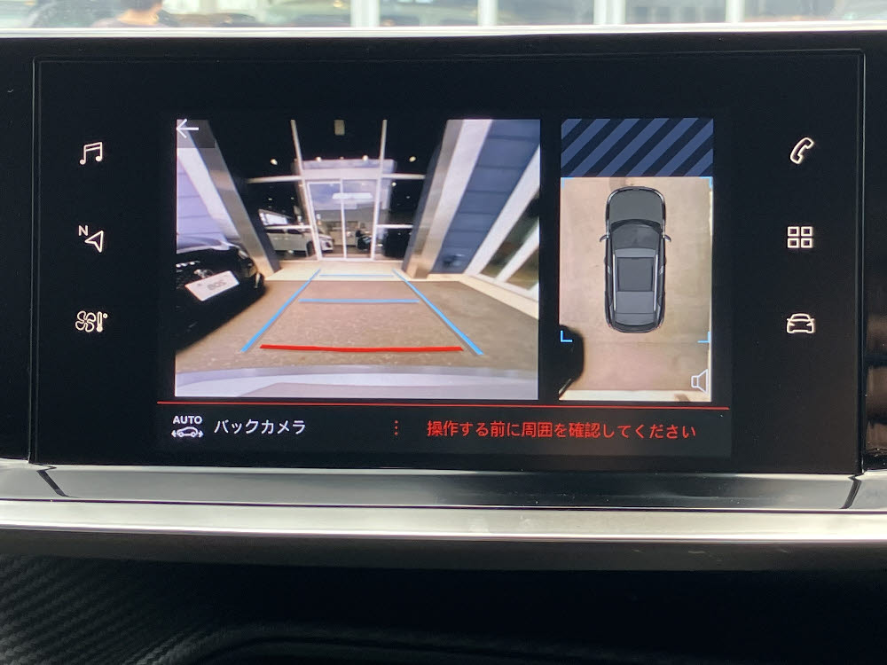 2008 GT B.HDI ヴァーディゴブルー15枚目