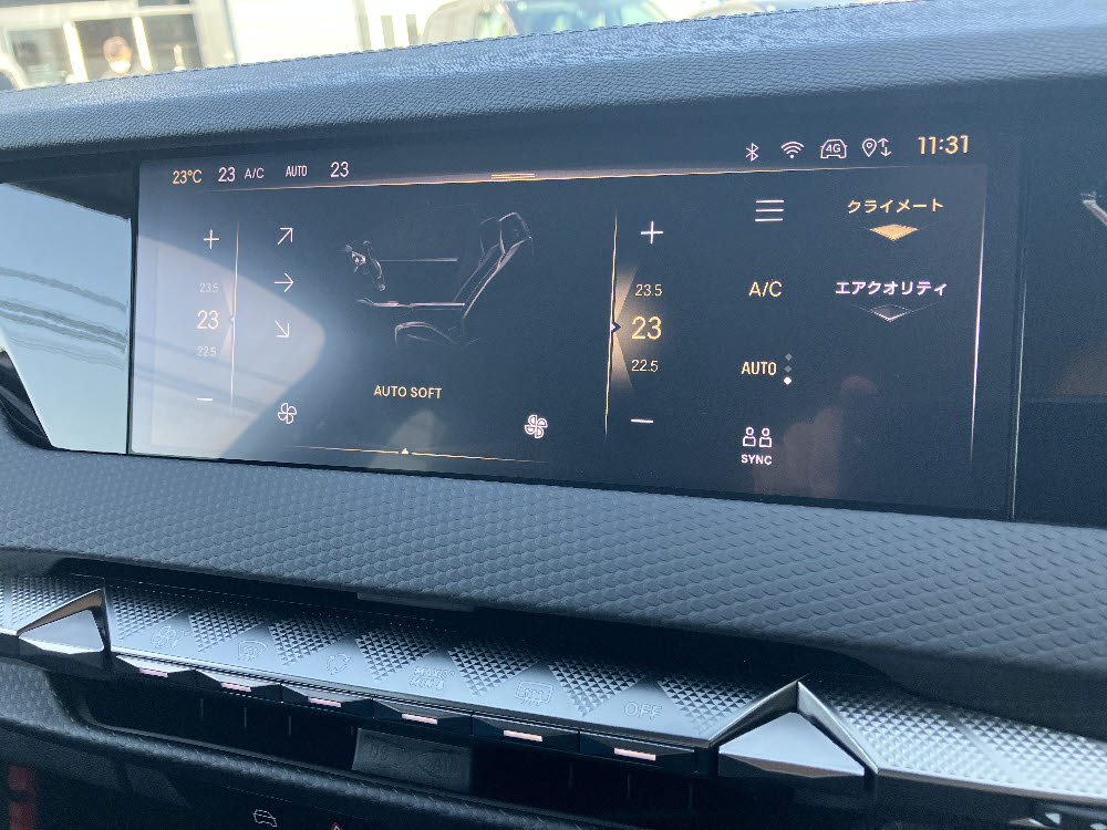 DS4 RIVOLI B.HDI パールホワイト8枚目