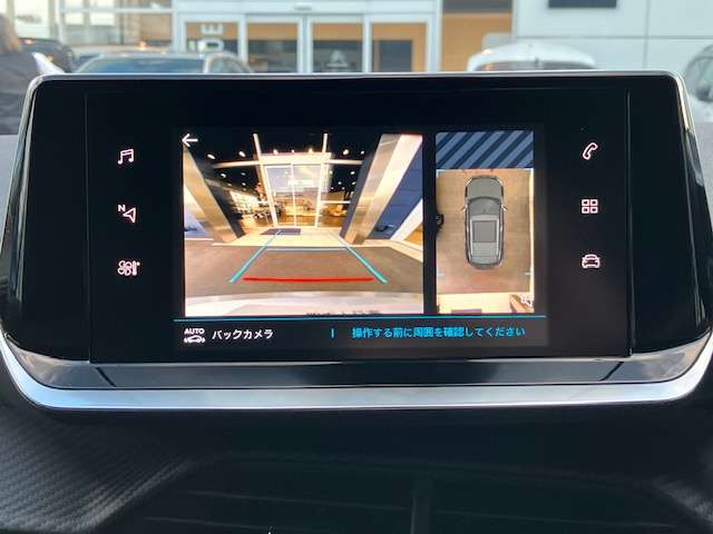 e2008 GT EV ブラック10枚目
