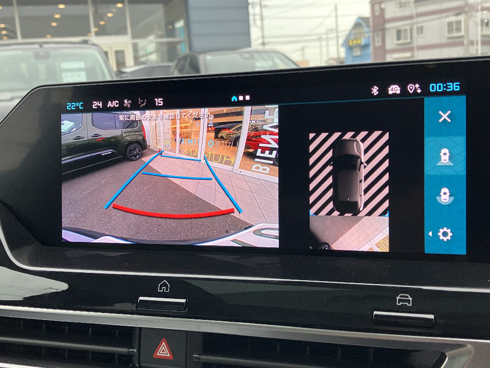 EC4 MAX EV ガンメタ <試乗車>4枚目