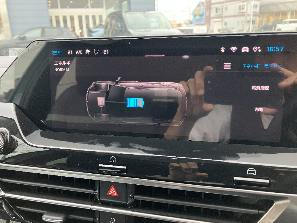 EC4 MAX EV ブルーアイランド 11枚目