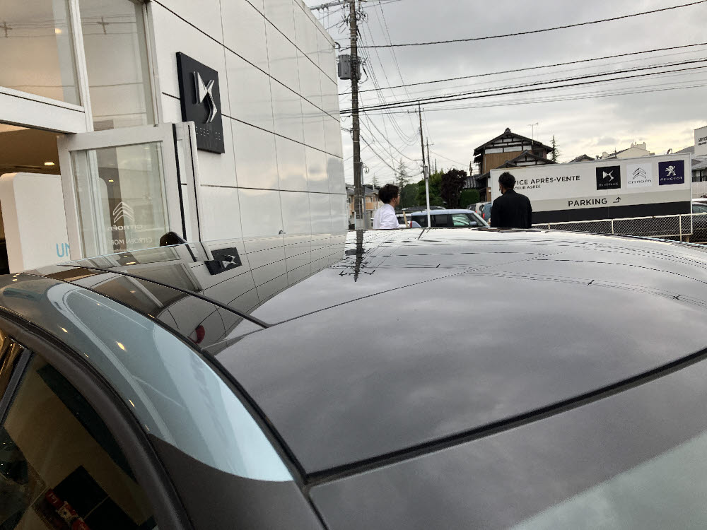 EC4 MAX EV ブルーアイランド 6枚目