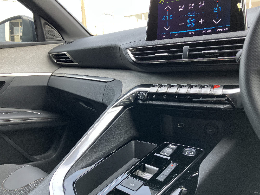3008 GT PHV パールホワイト<試乗車>14枚目