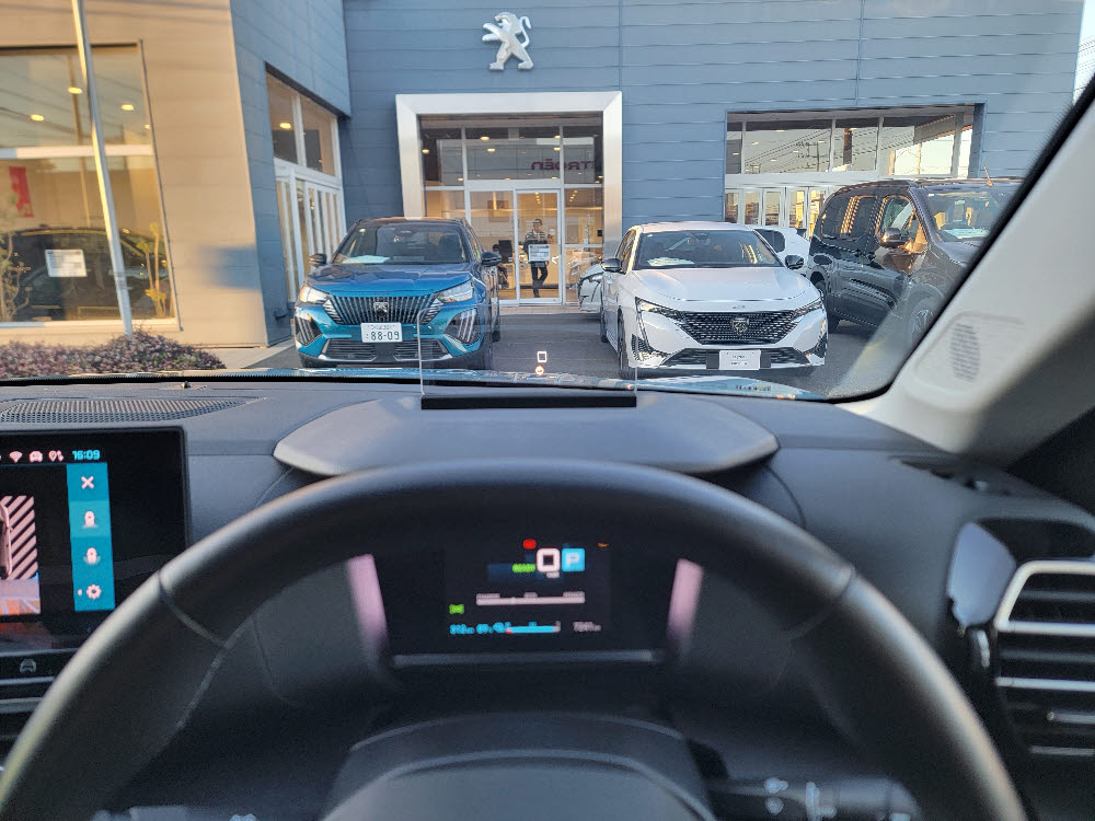 EC4 MAX EV ブルーアイランド 12枚目