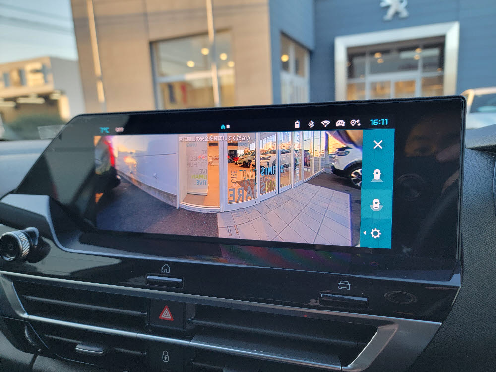 EC4 MAX EV ブルーアイランド 13枚目