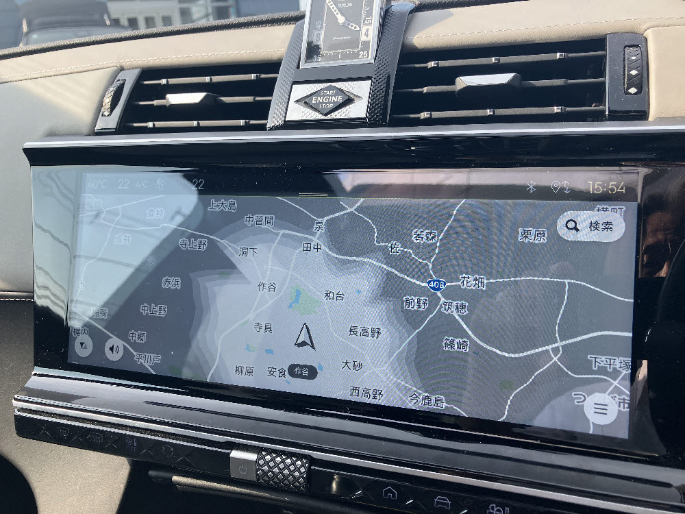 DS7 PEARLGREY EDITION限定車 PHV8枚目