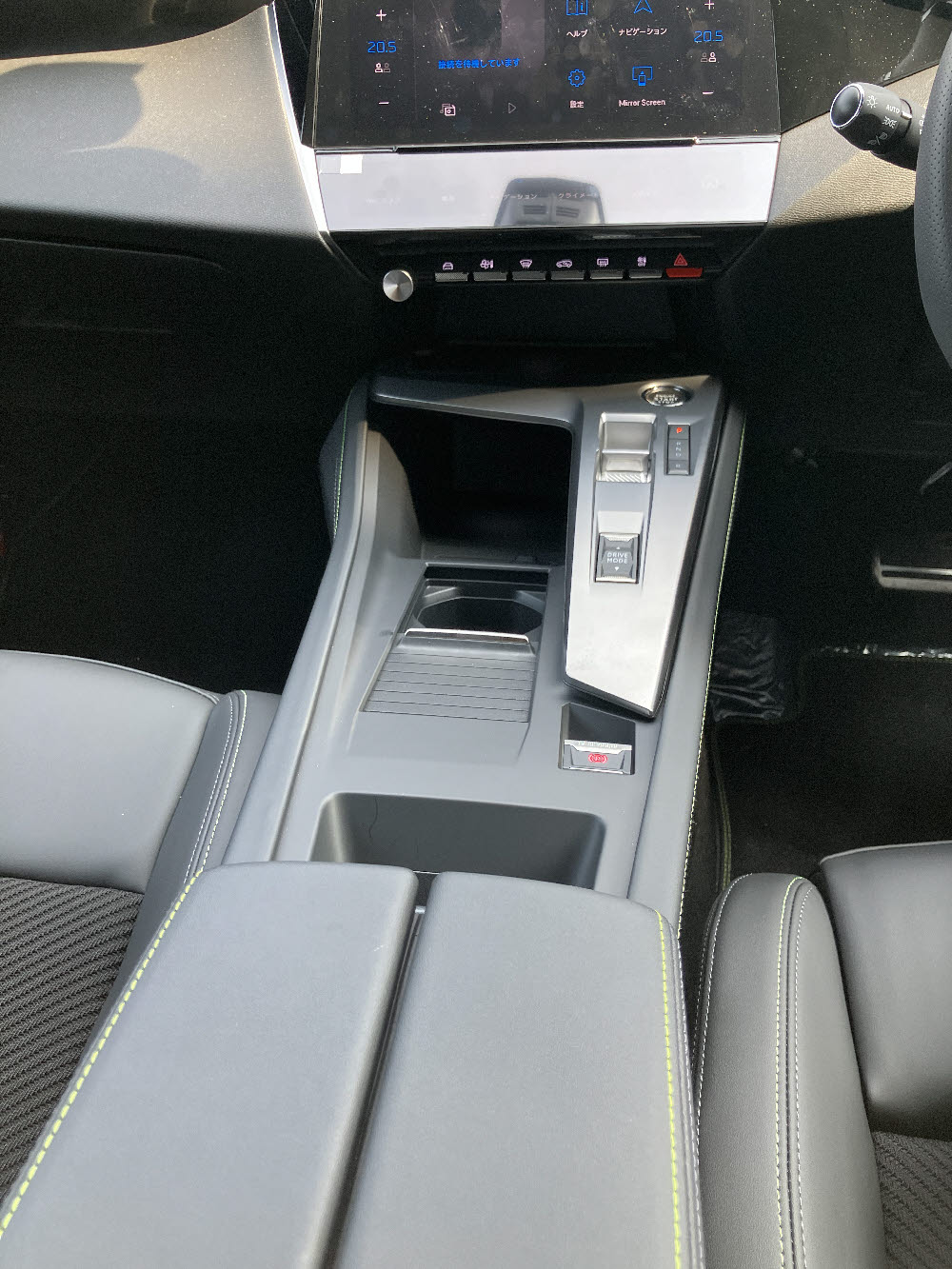 308 GT PHV ヴァーディゴブルー <試乗車>15枚目
