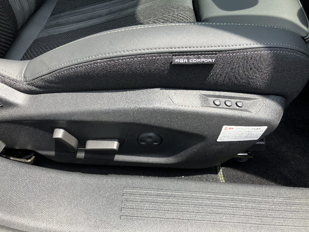 308 GT PHV グリーン <試乗車>19枚目