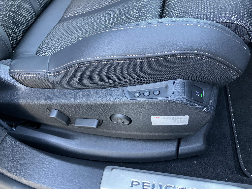 　3008 GT HYBRID4 PHV　セレベスブルー18枚目