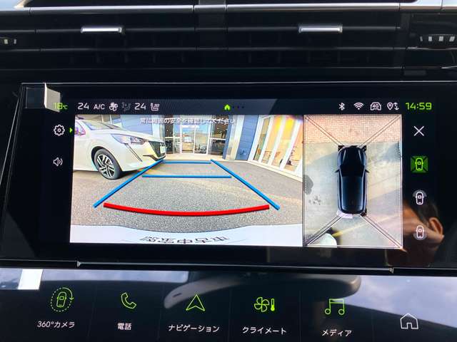 308 GT MHEV オケナイトホワイト10枚目