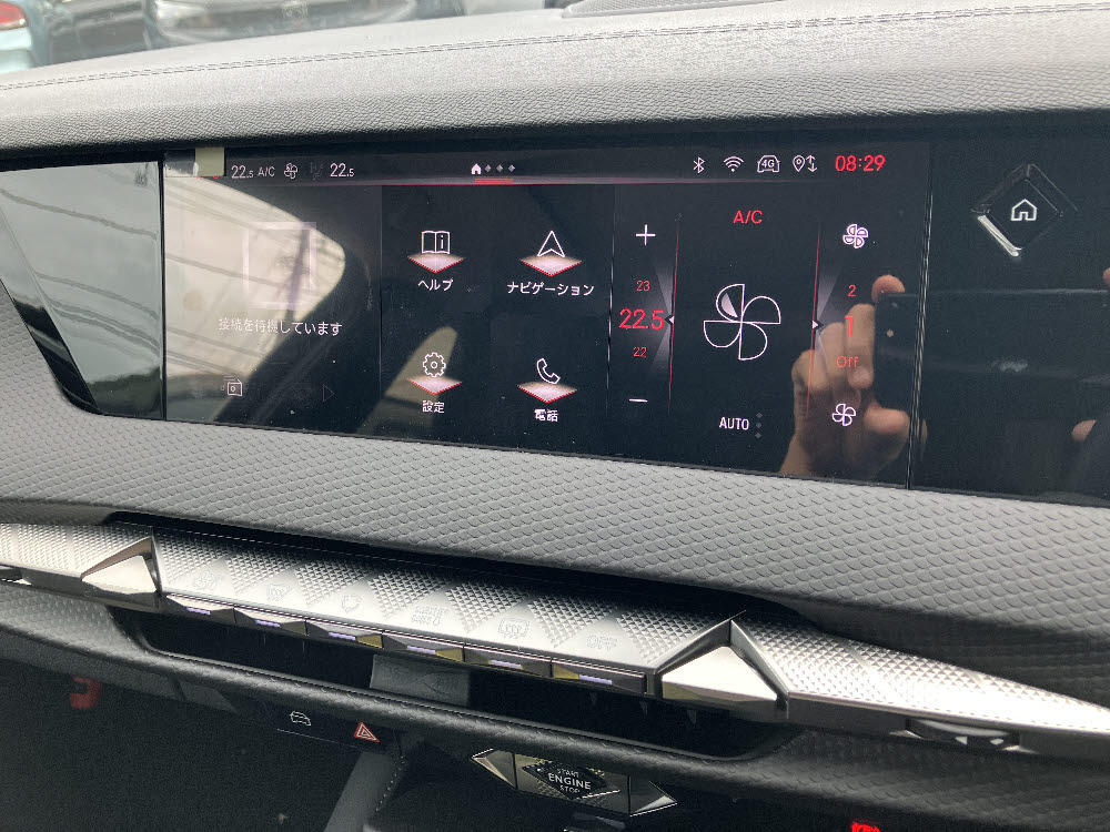 　DS4 E-TENSE RIVOLI PHV　ブラック＜試乗車＞7枚目