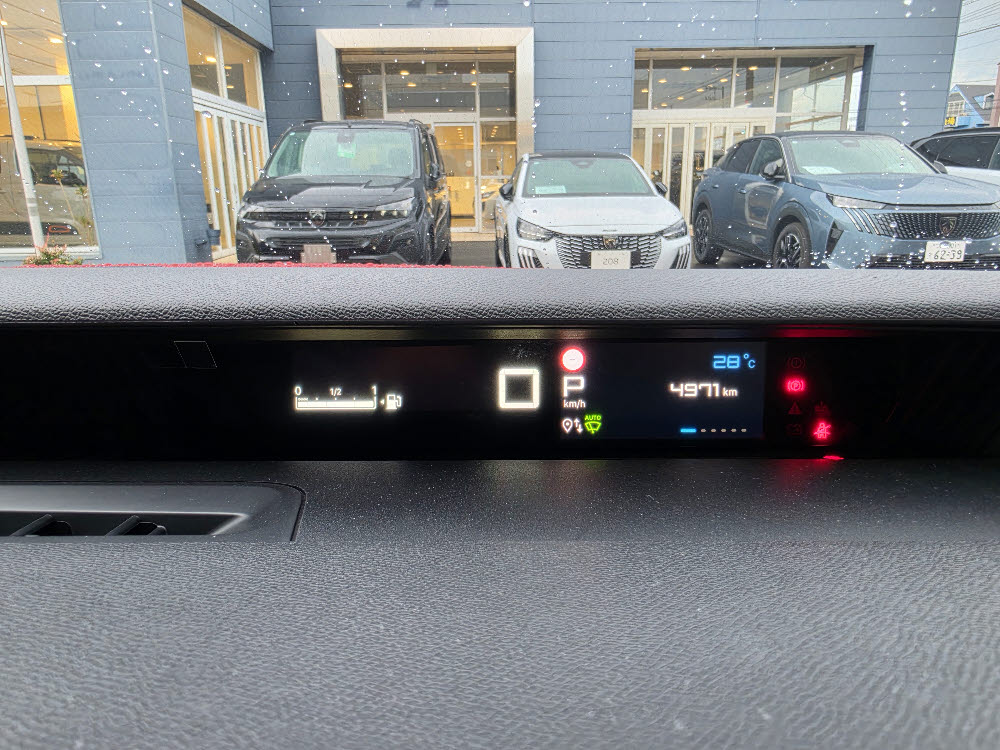 　C3 MAX MHEV　レッド＜試乗車＞13枚目