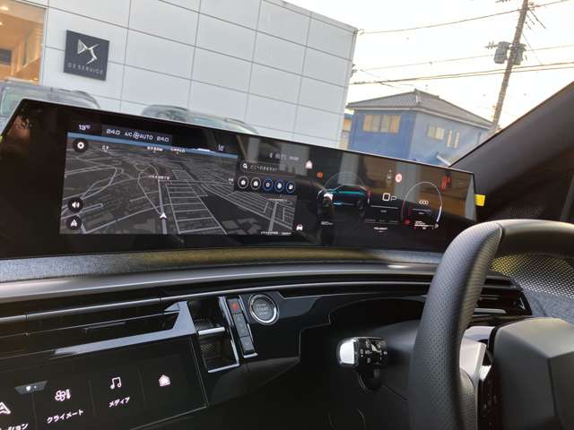 3008 GT MHEV インガロブルー13枚目
