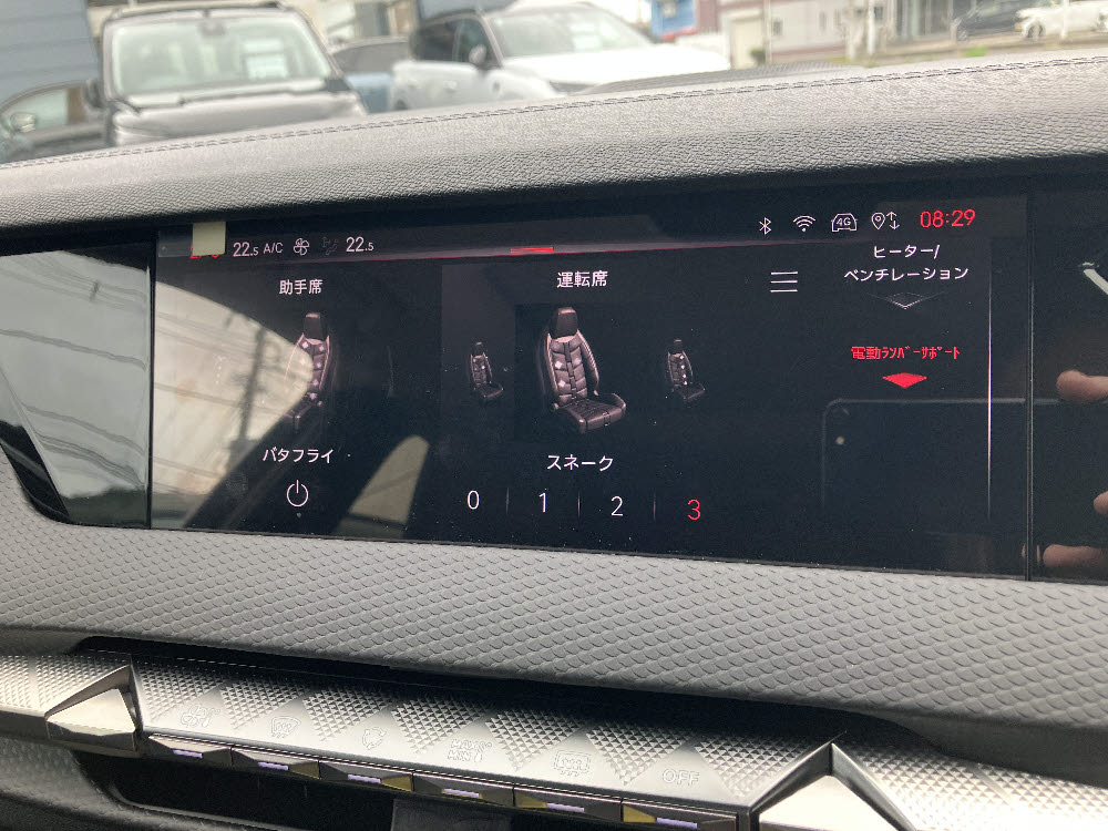 DS4 RIVOLI E-TENSE PHV ブラック9枚目
