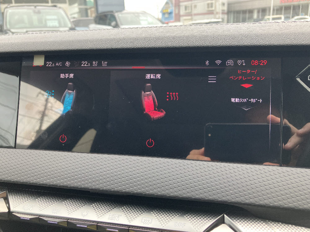 DS4 RIVOLI E-TENSE PHV ブラック10枚目