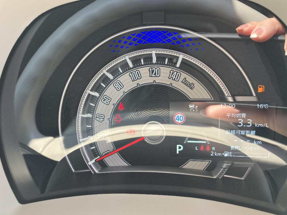 スズキ　ワゴンRスマイル S 2WD　ODレス7枚目