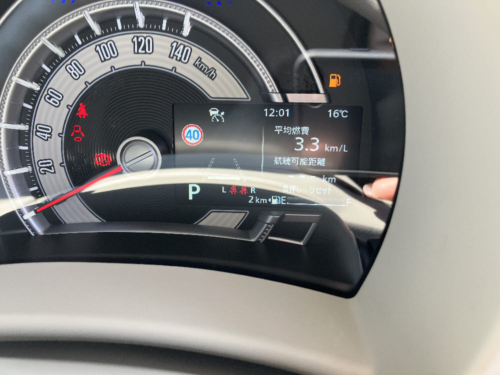 スズキ　ワゴンRスマイル S 2WD　ODレス8枚目